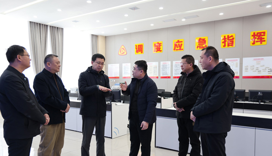 楊曉舟到伊田煤業(yè)視察震后安全隱患排查工作